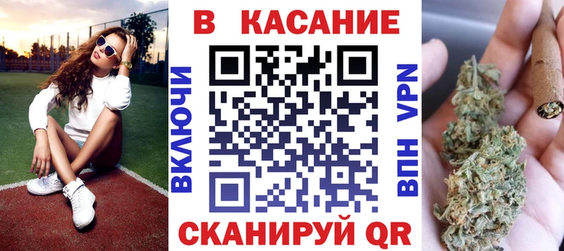 Где можно купить наркотики Облучье ГАШИШ Конопля A PVP Меф Cocaine