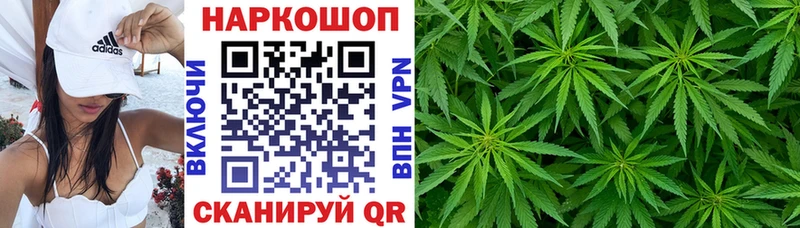 МЕТАДОН Облучье