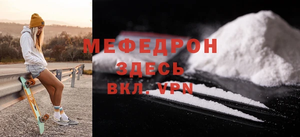 шишки Бугульма