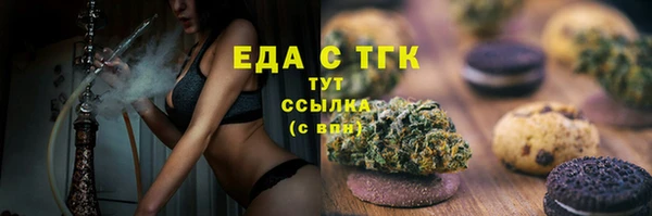 ECSTASY Верхний Тагил