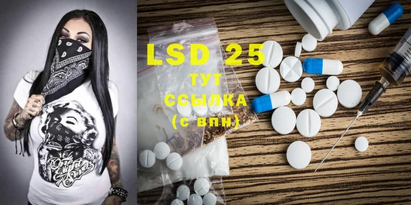 ECSTASY Верхний Тагил