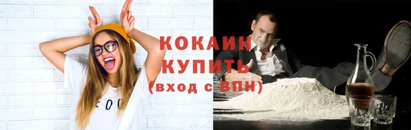 ECSTASY Верхний Тагил