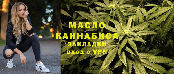 ECSTASY Верхний Тагил