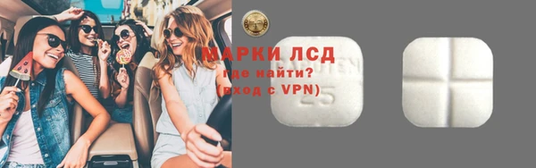 ECSTASY Верхний Тагил