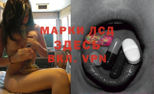 шишки Бугульма