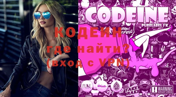 ECSTASY Верхний Тагил